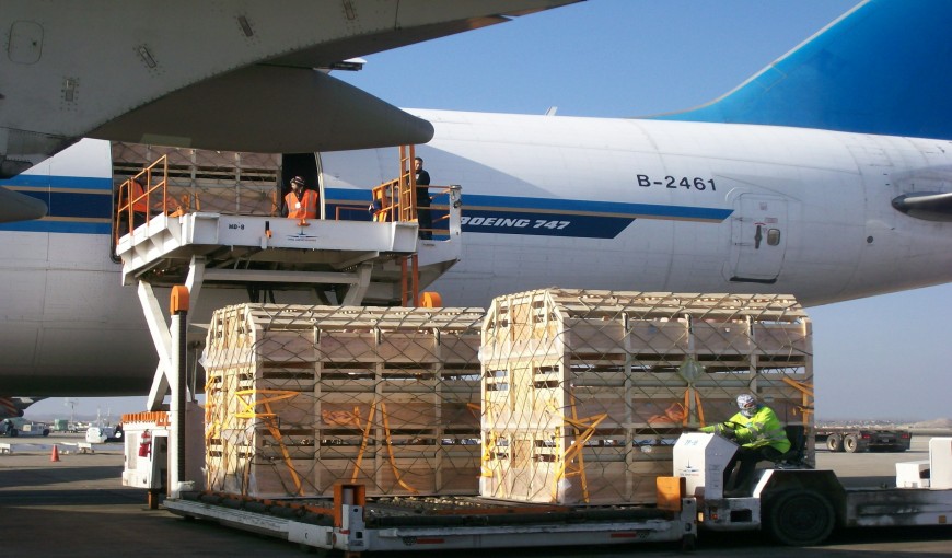 大关到匈牙利空运公司